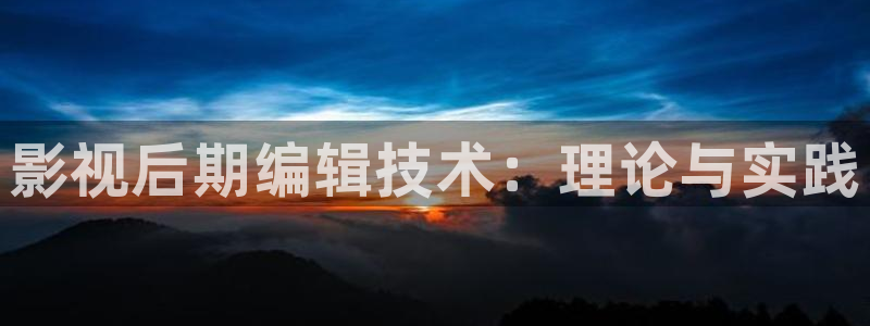 久久精品影院97影院被窝影院免费观看